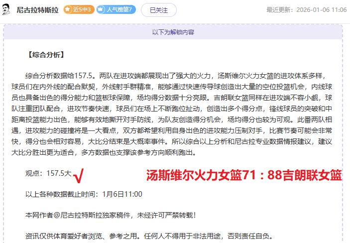 谈球吧,产品,谈球吧官网,谈球吧官网,谈球吧品牌,谈球吧精彩
