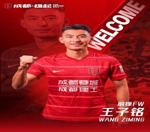 谈球吧,资讯,谈球吧官网,谈球吧官网,谈球吧品牌,谈球吧精彩