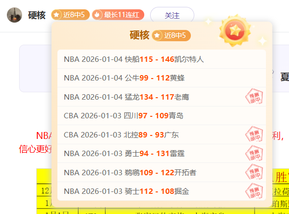 谈球吧,产品,谈球吧官网,谈球吧官网,谈球吧品牌,谈球吧精彩