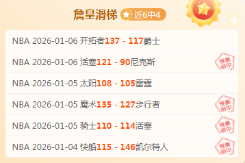 谈球吧,产品,谈球吧官网,谈球吧官网,谈球吧品牌,谈球吧精彩