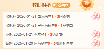 全国,软硬件并重,发展综述,谈球吧官网,谈球吧品牌,谈球吧精彩