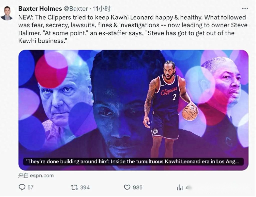 灰熊考虑解,雇詹金斯,莫兰特不满,谈球吧官网,谈球吧品牌,谈球吧精彩