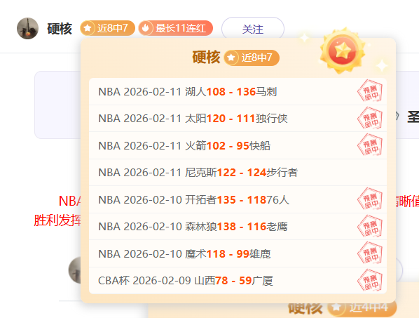 尤文图斯以,优势击败都,意甲赛事结,谈球吧官网,谈球吧品牌,谈球吧精彩