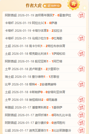 天津女排挑,战年轻新军,展望新高度,谈球吧官网,谈球吧品牌,谈球吧精彩