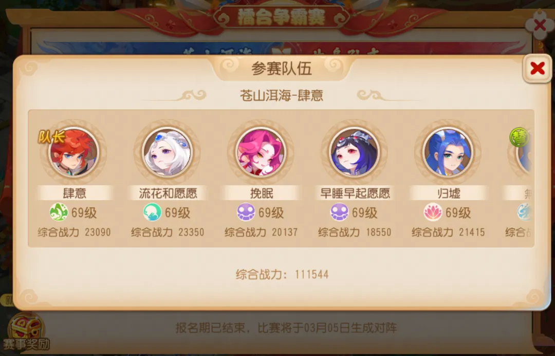 台北亚预赛,男篮阵容揭,刘铮,谈球吧官网,谈球吧品牌,谈球吧精彩