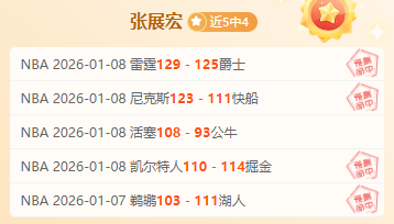 多特蒙德连,胜两场,力克不来梅,谈球吧官网,谈球吧品牌,谈球吧精彩