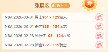 独家曝光,狼队官方秘,访揭秘,谈球吧官网,谈球吧品牌,谈球吧精彩