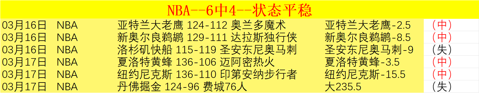 奥布拉克点,评争议点球,规则或有变,谈球吧官网,谈球吧品牌,谈球吧精彩