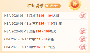 门槛高,高中生无缘,直接加入,谈球吧官网,谈球吧品牌,谈球吧精彩