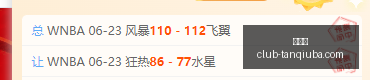 谈球吧,谈球吧官网,谈球吧资讯,谈球吧官网,谈球吧资讯,谈球吧直播,谈球吧平台,谈球吧入口