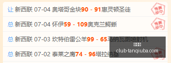 谈球吧,谈球吧官网,谈球吧资讯,谈球吧官网,谈球吧资讯,谈球吧直播,谈球吧平台,谈球吧入口