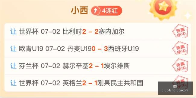 谈球吧,谈球吧官网,谈球吧资讯,谈球吧官网,谈球吧资讯,谈球吧直播,谈球吧平台,谈球吧入口