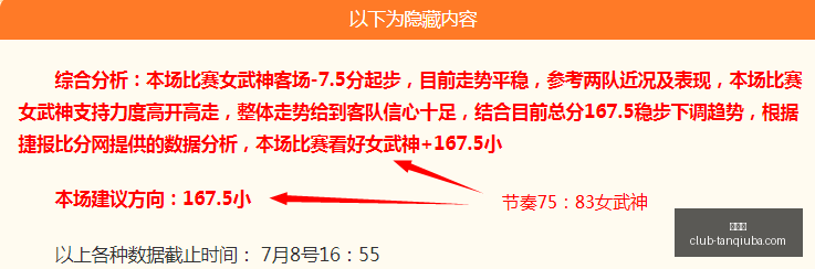 谈球吧,谈球吧官网,谈球吧资讯,谈球吧官网,谈球吧资讯,谈球吧直播,谈球吧平台,谈球吧入口