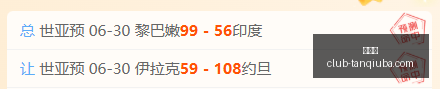 谈球吧,谈球吧官网,谈球吧资讯,谈球吧官网,谈球吧资讯,谈球吧直播,谈球吧平台,谈球吧入口