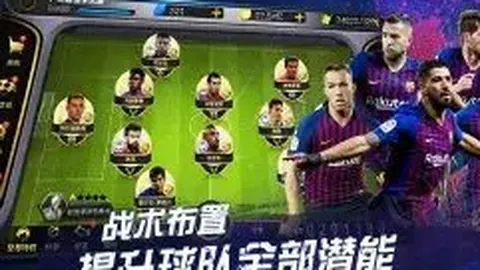 谈球吧 产品 235102 kz8