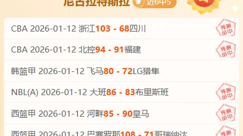 朱迅跑马佳绩耀眼，周润发望尘，癌症康复者身份更胜一筹