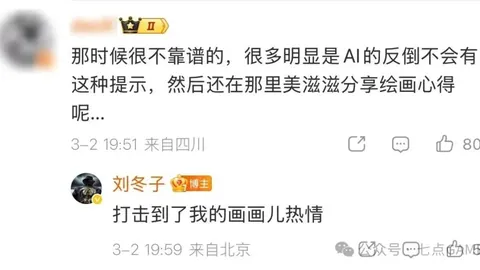 特尔施特根目标欧冠决赛回归，注册情况未定