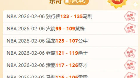 德约科维奇与穆雷并肩成为教练，共创澳网新篇章——《环球时报》报道