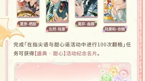 [德甲第12轮]勒沃库森迎战不来梅