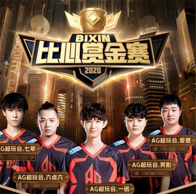 和突破也将